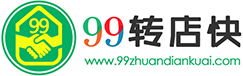 金鋪旺